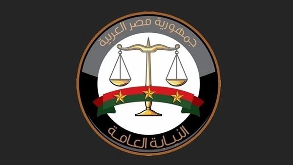 أخبار الحوادث اليوم: إخلاء سبيل 5 متهمين في قضية إحياء ألتراس أهلاوي.. تفاصيل غرق الغواصة السياحية بالغردقة.. حقيقة ادعاء سيدة بسرقة جائزة برنامج مدفع رمضان