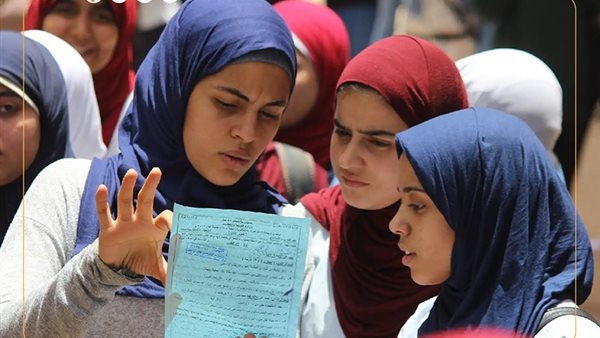 لطلاب الثانوية العامة 2025، التعليم تنشر نموذجا استرشاديا لـ مادة اللغة الكيمياء اليوم