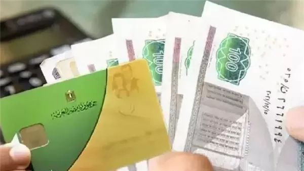 بعد تصريح رئيس لجنة الخطة والموازنة بـ النواب، هل تتجه الحكومة لإلغاء الدعم العيني؟