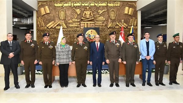 الأكاديمية العسكرية للدراسات العليا والإستراتيجية توقع بروتوكول تعاون مع جامعة أسيوط