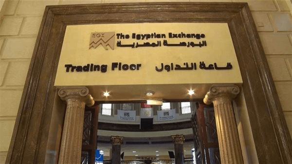 البورصة المصرية في الأسبوع الأخير من مارس.. 6 أسهم تتصدر قائمة السوق الرئيسي.. 7 شركات تحتل صدارة التداول.. وهذه أبرز التوقعات لشهر أبريل