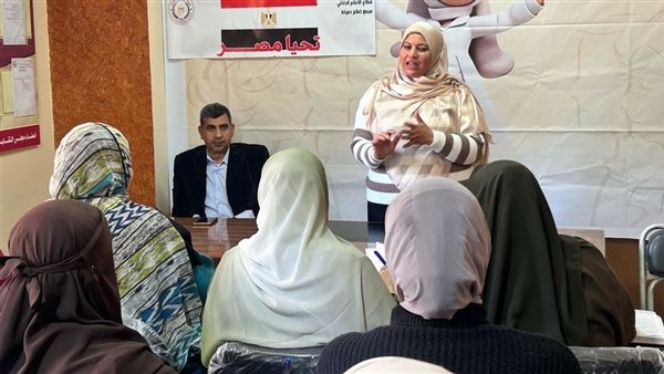 "التنمية عنوان الانتماء"، ندوة تثقيفية بمجمع إعلام دمياط