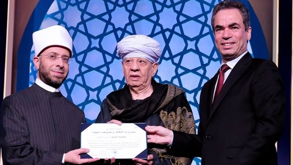بحضور الأزهري والمسلماني، صور من حفل ياسين التهامي بماسبيرو