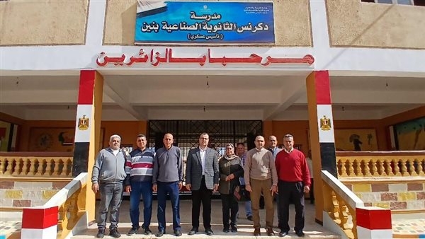 مدير التعليم الفني في جولة على مدارس دكرنس بالدقهلية