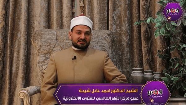 الأزهر للفتوى الإلكترونية يوضح فضل ذكر الله (فيديو)