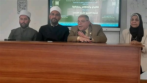 جامعة القناة تعقد ندوة دينية حول الفتاوى والأحكام الرمضانية (صور)