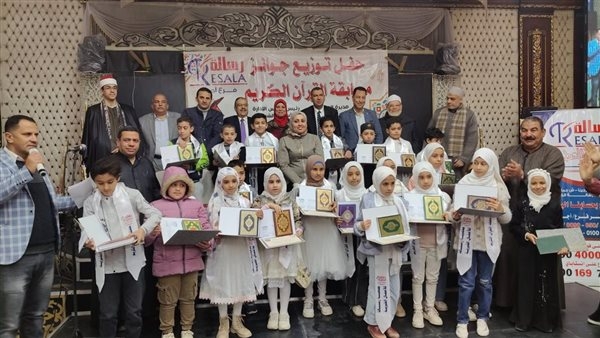 مدير تضامن الدقهلية تشهد حفل توزيع جوائز مسابقة حفظة القرآن الكريم بأجا (صور)