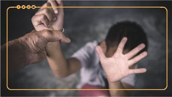 طبيب نفسي: 80% من حالات الاعتداء والتحرش بالأطفال من الأصدقاء ومعارف الأسرة