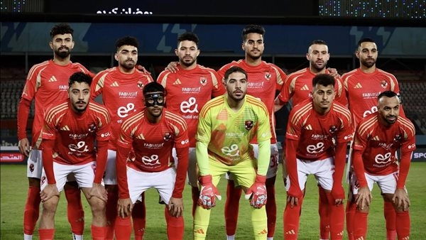 ترتيب مجموعة الأهلي في كأس عاصمة مصر بعد خسارته أمام الطلائع