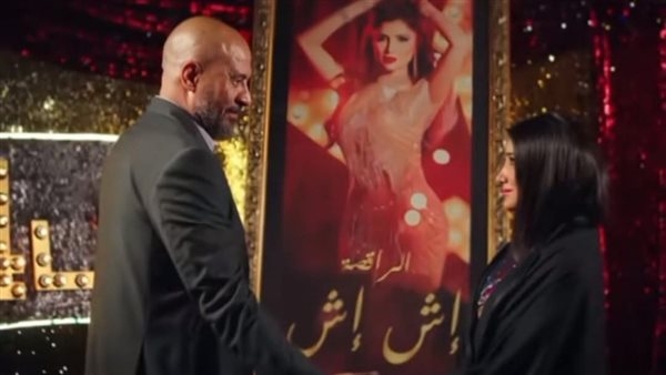 مسلسل إش إش الحلقة 24، ماجد المصري يرد مي عمر لعصمته