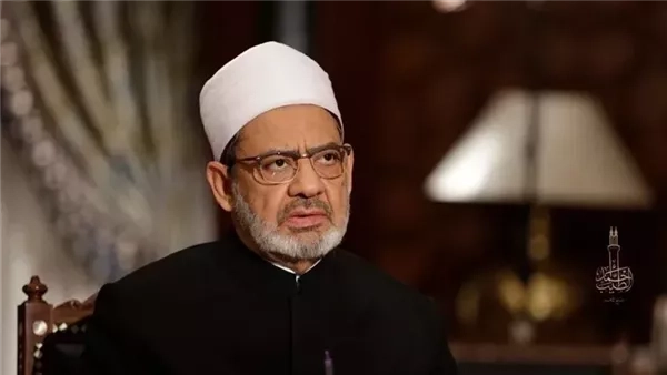 برعاية شيخ الأزهر، انطلاق فعاليات المؤتمر الأول لكلية الوافدين "الأزهر وصناعة المصلحين" اليوم