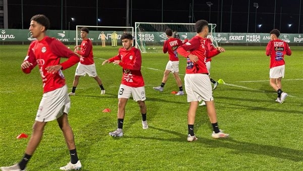 منتخب الناشئين يختتم اليوم استعداداته لمواجهة جنوب إفريقيا
