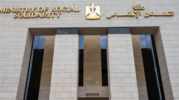 وزارة التضامن تستعرض تجربتها في بناء أول منظومة إعلامية حكومية بالذكاء الاصطناعي