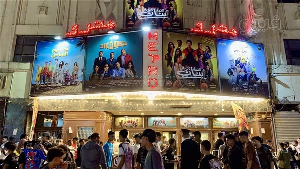 سينما مترو تتصدر المشهد في العيد، تزاحم وتدافع كبير من الجمهور (فيديو وصور)