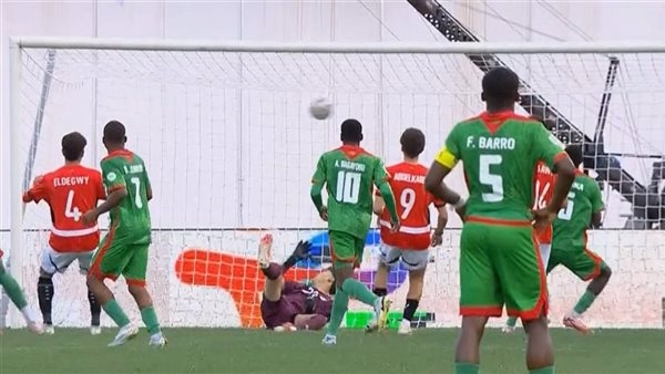 منتخب مصر يخسر أمام بوركينا فاسو 1/2 ببطولة أمم أفريقيا للناشئين
