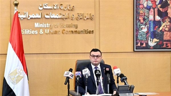 وزير الإسكان يصدر حركة تغييرات بأجهزة المدن الجديدة