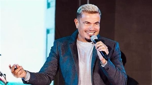 أخبار الفن اليوم، عمرو دياب بـ "نيو لوك" مختلف علي بوستر ألبومه الجديد، رنا رئيس تحتفل بزفافها غدًا، حمزة نمرة ينتهي من الرتوش الأخيرة لـ ألبومه الجديد