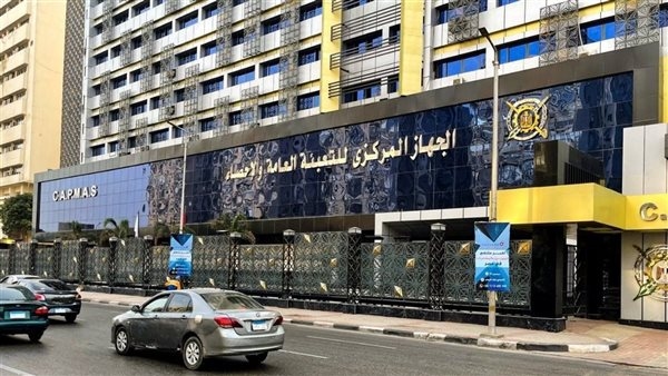 تقرير الإحصاء لـ مايو 2025: ارتفاع معدل التضخم السنوي إلى 16.5%