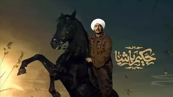 بعد فوزه بالمركز الأول بدراما رمضان، مصطفى شعبان يكشف عن 5 أسباب وراء نجاح حكيم باشا