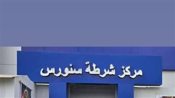 بسبب حمار، إصابة 15 عامل في انقلاب ميني باص بالفيوم