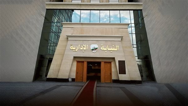 محاكمة تأديبية لـ 4 مسئولين بحي مصر القديمة بتهمة الإهمال
