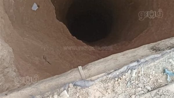 شاب يسقط في بئر بعمق 30 مترًا في المنيا
