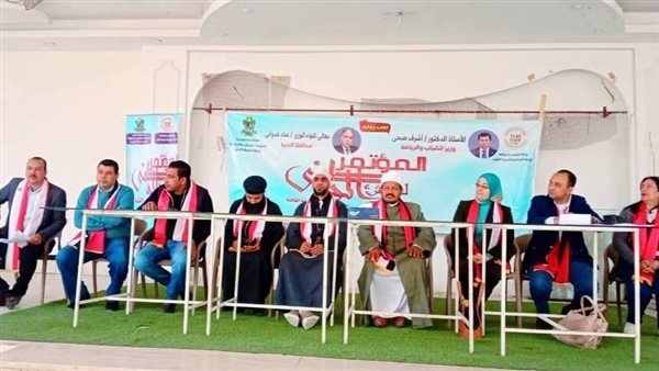 محافظ المنيا يوجه بتكثيف الأنشطة الرياضية والثقافية بمراكز الشباب