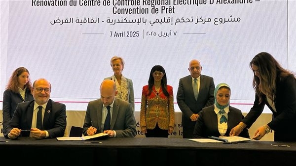 وزير الكهرباء: نسعى لتعزيز استدامة الطاقة وتوفير حلول طاقة نظيفة وآمنة