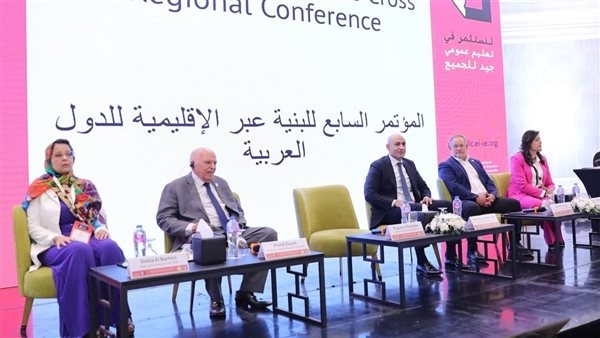وزير التعليم يشارك في ختام المؤتمر السابع للبنية عبر الإقليمية للدول العربية