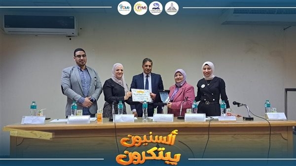 انطلاق النسخة الخامسة من مسابقة 'ألسنيّون يبتكرون' بألسن عين شمس