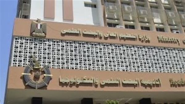 بالأسماء، أكاديمية البحث العلمي تعلن فوز 9 متسابقين في مسابقة الفيزياء للمراحل التعليمية