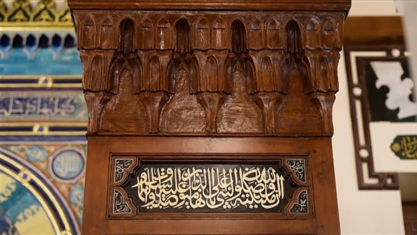 مواقيت الصلاة، موعد أذان الظهر اليوم الأربعاء 16 - 4 - 2025 في القاهرة والمحافظات