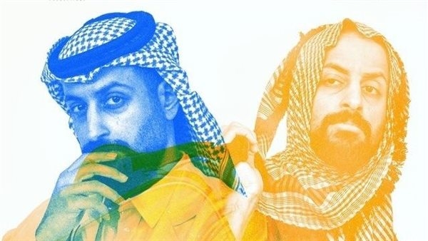 مواعيد عرض المسلسل السعودي هزاع على منصة شاهد