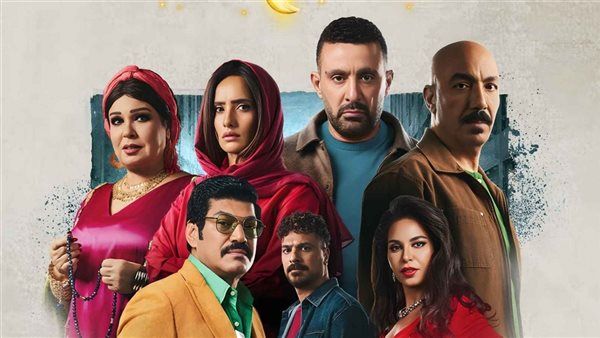 أخبار الفن اليوم، حقيقة تقديم جزء ثالث من "العتاولة"، فتح باب التسجيل للدورة الثامنة من سيني جونة لدعم إنتاج الأفلام، وأحمد زاهر يحتفل بزفاف ابنته "ليلى" الأسبوع المقبل
