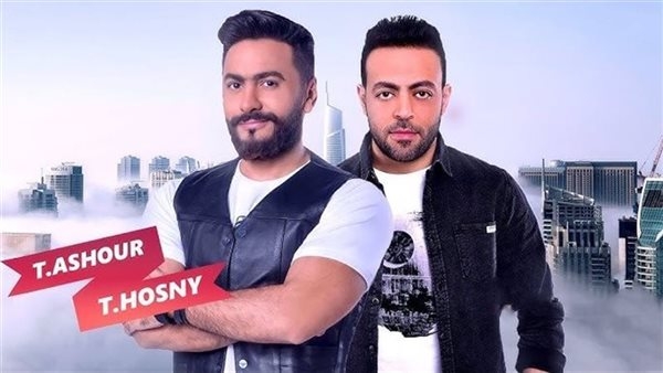 الليلة، طرح تذاكر حفل تامر عاشور ونجم الجيل في الكويت