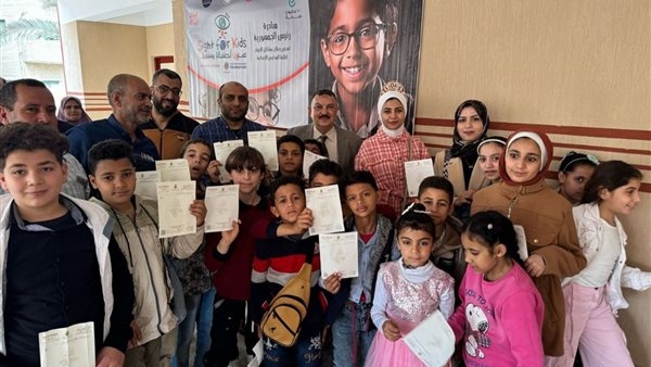 علاج 6449 حالة بمبادرة "عيون أطفالنا مستقبلنا" في الشرقية