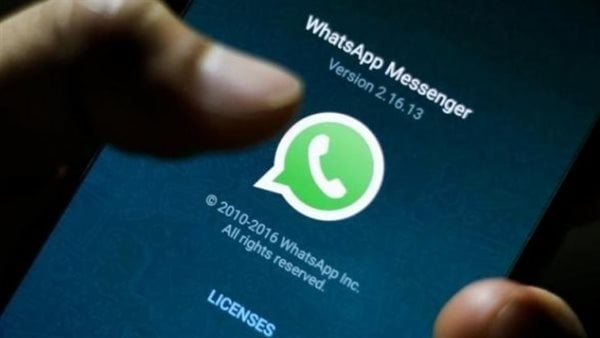 واتساب يعلن عن ميزة جديدة خلال الفترة المقبلة لمستخدمي أندرويد