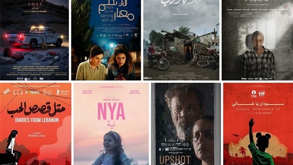 تفاصيل مشاركة 8 أفلام في مهرجان مالمو للسينما العربية بالسويد