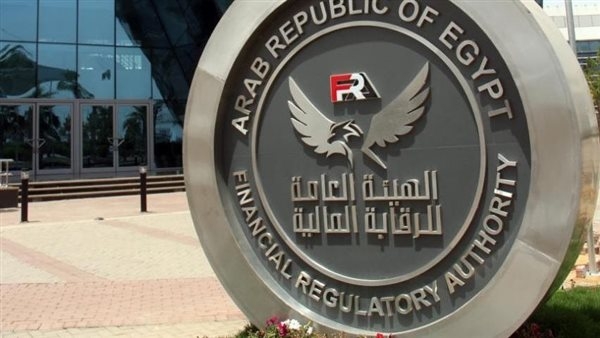 الرقابة المالية: 3.3 تريليون جنيه قيمة الإشهارات على الأصول المنقولة بنهاية مارس 2025