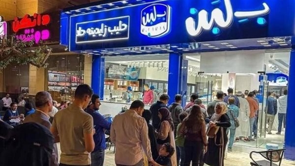 أخبار مصر: غلق 11 فرعًا لـ بلبن بالجيزة بسبب حالات تسمم، لحظة احتجاز مدير مدرسة لطالب كفر الشيخ، غلق عيادة ابنة أصالة بالقاهرة