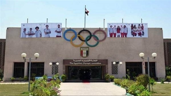 بعد انسحاب ديوان، تعرف على قائمة المرشحين لعضوية اللجنة الأولمبية