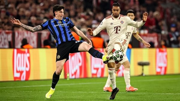 (بث مباشر) مباراة إنتر ميلان وبايرن ميونخ في دوري أبطال أوروبا 2025