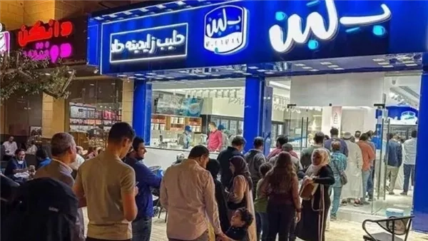أخبار مصر: ضربة أمنية جديدة لمحلات "بلبن ووهمي"، وفاة سعد محمد لاعب الزمالك، رد أصالة على غلق عيادة ابنتها، الذهب يقفز