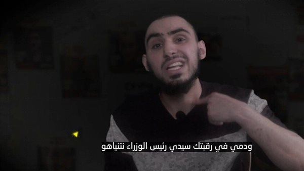 أسير إسرائيلي لدى سرايا القدس: أين وعود ترامب لتحريرنا؟ ودمي في رقبة نتنياهو