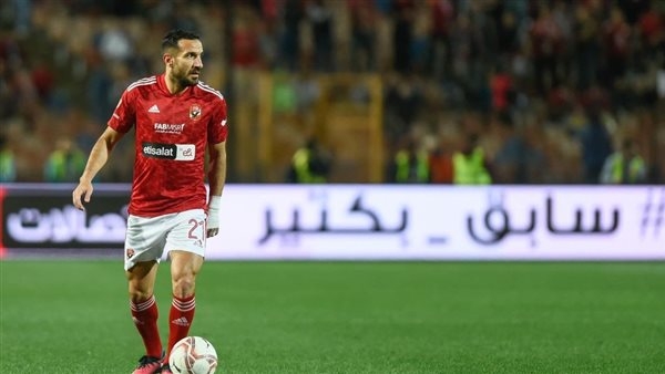تشكيل الأهلي أمام فاركو في كأس عاصمة مصر