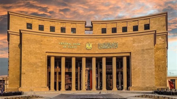 أخبار الاقتصاد اليوم: المركزي يعلن ارتفاع الاحتياطي الأجنبي لـ 48.14 مليار دولار نهاية أبريل.. ارتفاع سعر جرام الذهب.. هيونداي تطلق نسخة مطورة من IONIQ 5 الكهربائية..ارتفاع ملحوظ فى سعر الفراخ