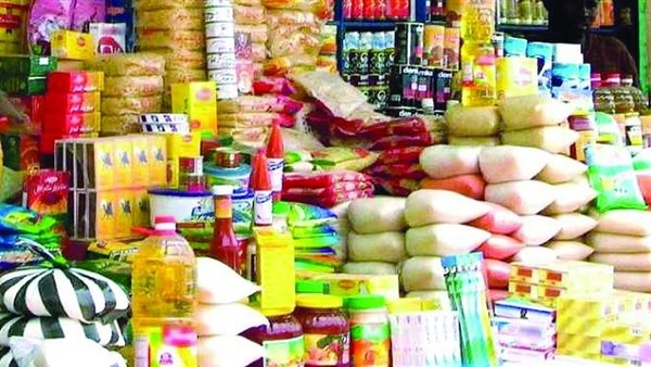 تعرف على عقوبة احتكار السلع وفقا لقانون حماية المستهلك