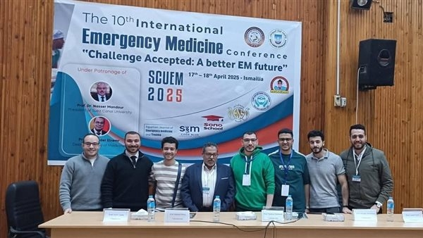 أطباء جامعة بنها يفوزون بالمركز الأول في المؤتمر الدولي العاشر لطب الطوارئ