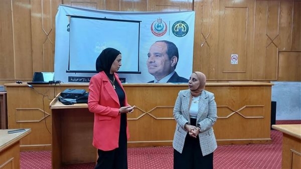 صحة الإسماعيلية تختتم برنامج أساسيات ومعايير جودة الرعاية بالمنشآت الطبية (صور)