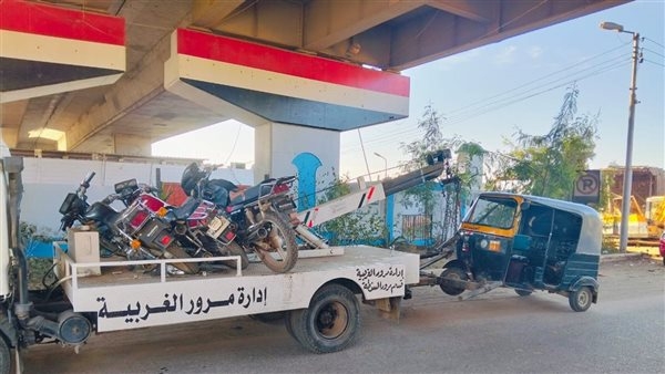 ضبط دراجات نارية غير مرخصة ومخالفات متنوعة بحملة مرورية مكثفة بالغربية (صور)